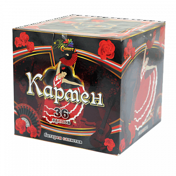 Батарея салютов Кармен - 36 залпов1 (УРАЛСАЛЮТ)