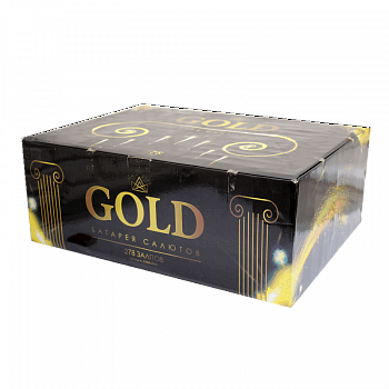 Батарея салютов Gold - 278 залпов1-1,2 (УРАЛСАЛЮТ)