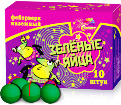 petardy-zelenye-yajca-upak-10-sht-nazemnyj-fejerverk-uralsalyut