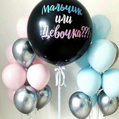 fontan-iz-sharov-ugadaj-kto